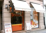 Carrefour_Express_NowySwiat1.JPG