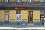 CarrefourExpress_Krakow_Dietla.JPG