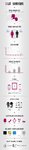 Fashion_Days_infographic_poland.jpg